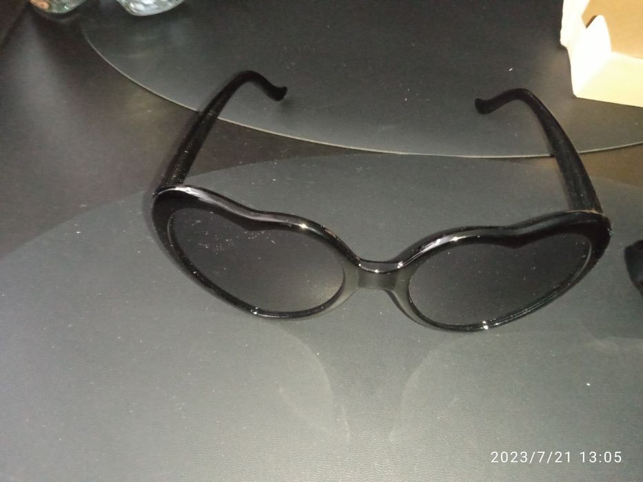 Okulary przeciwsłoneczne