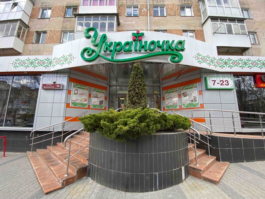 Продаж комерційного приміщення на просп. Космонавтів 8421