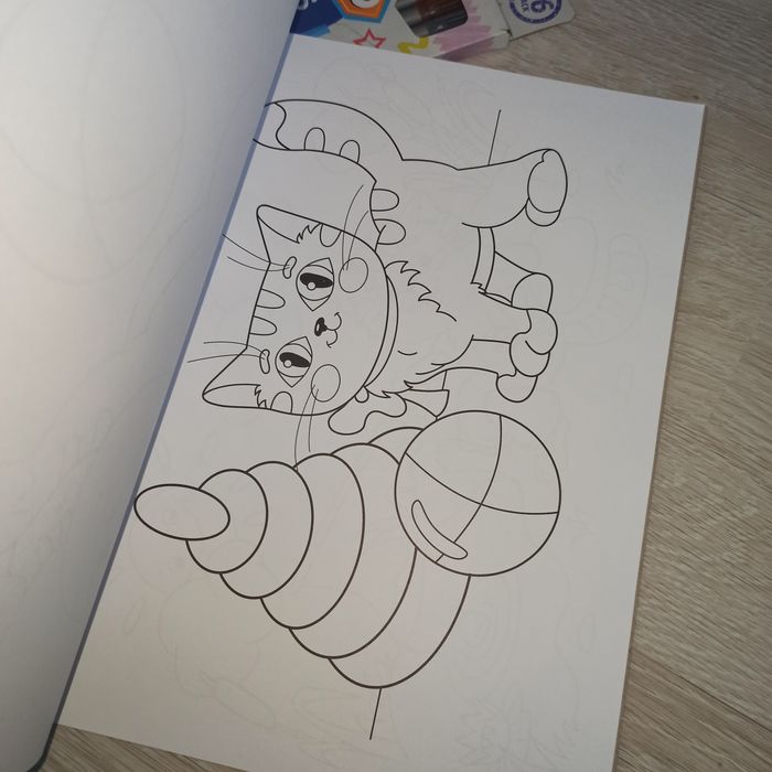 Новий набір дитячий для кольорування