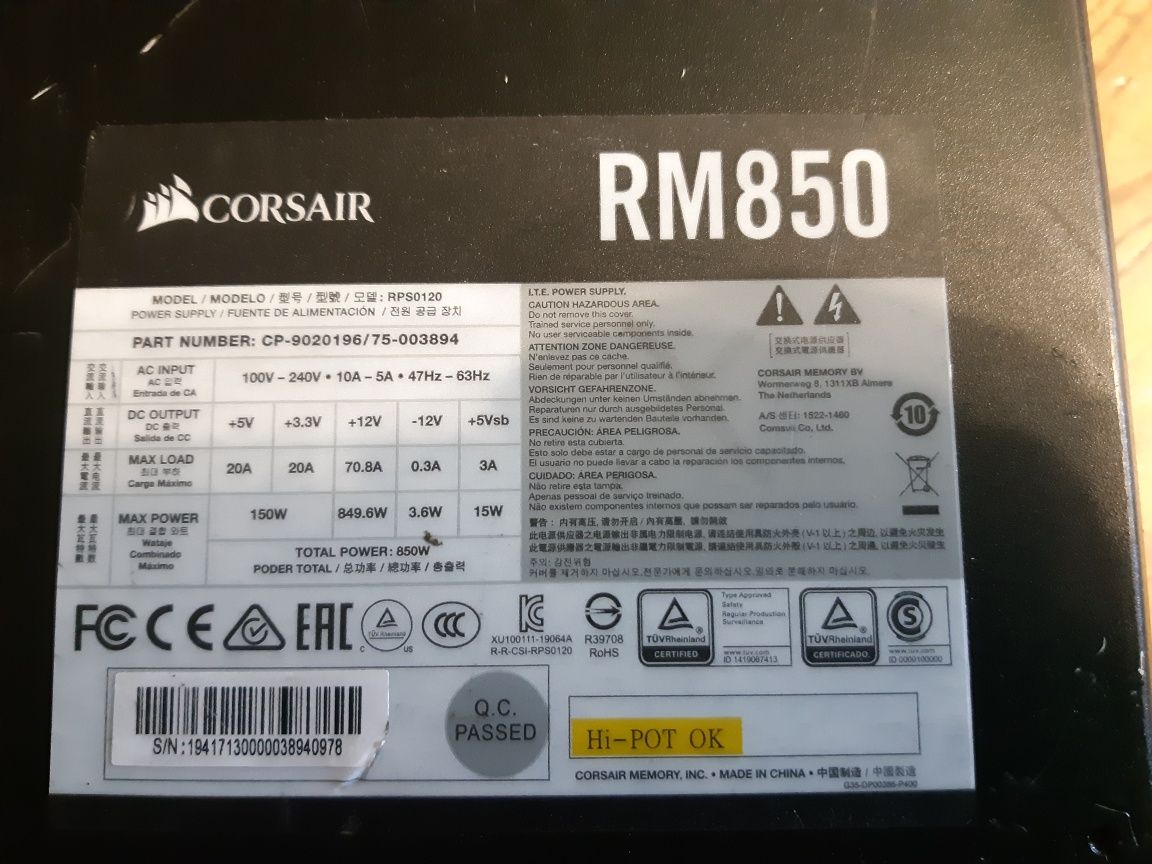 Блоки живлення corsair ,rm750,rm850,antec 900