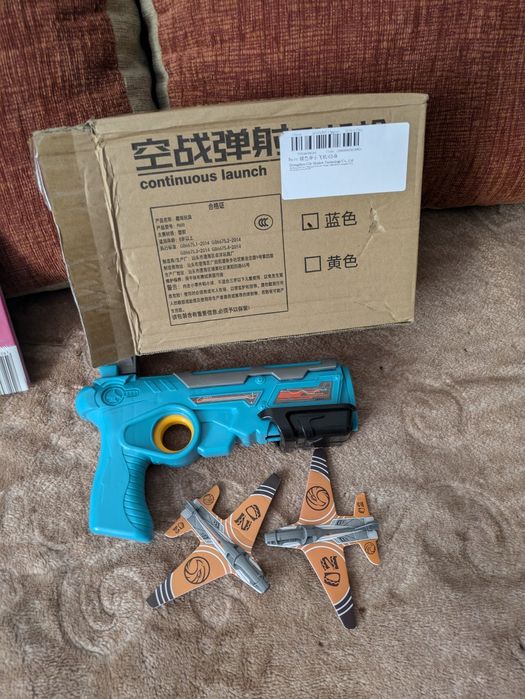 Pistolet co strzela  samolotami nowy