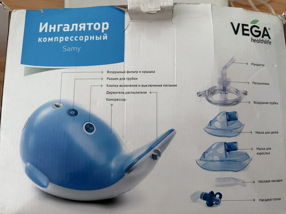 Інгалятор  компресорный дитячий cn -02 wx vega samy