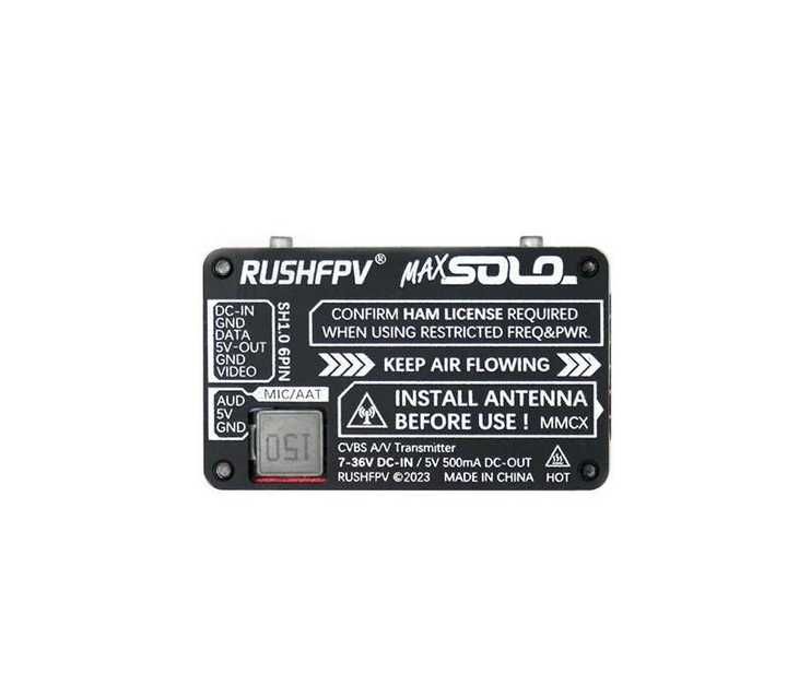 RushFPV Max Solo 5.8GHz 2500mW РОЗПРОДАЖ