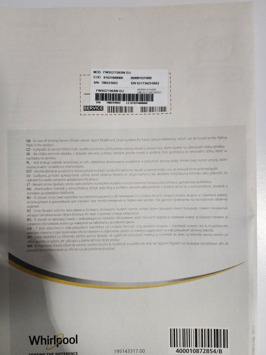 Стиральная машина Whirlpool Б/У