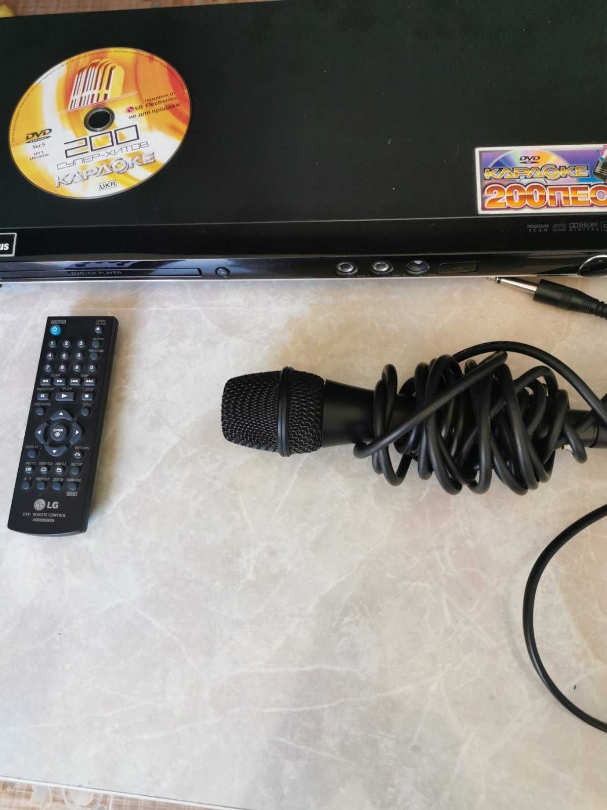 DVD плеєр LG DGKU-878 з функцією караоке з мікрофоном та пультом