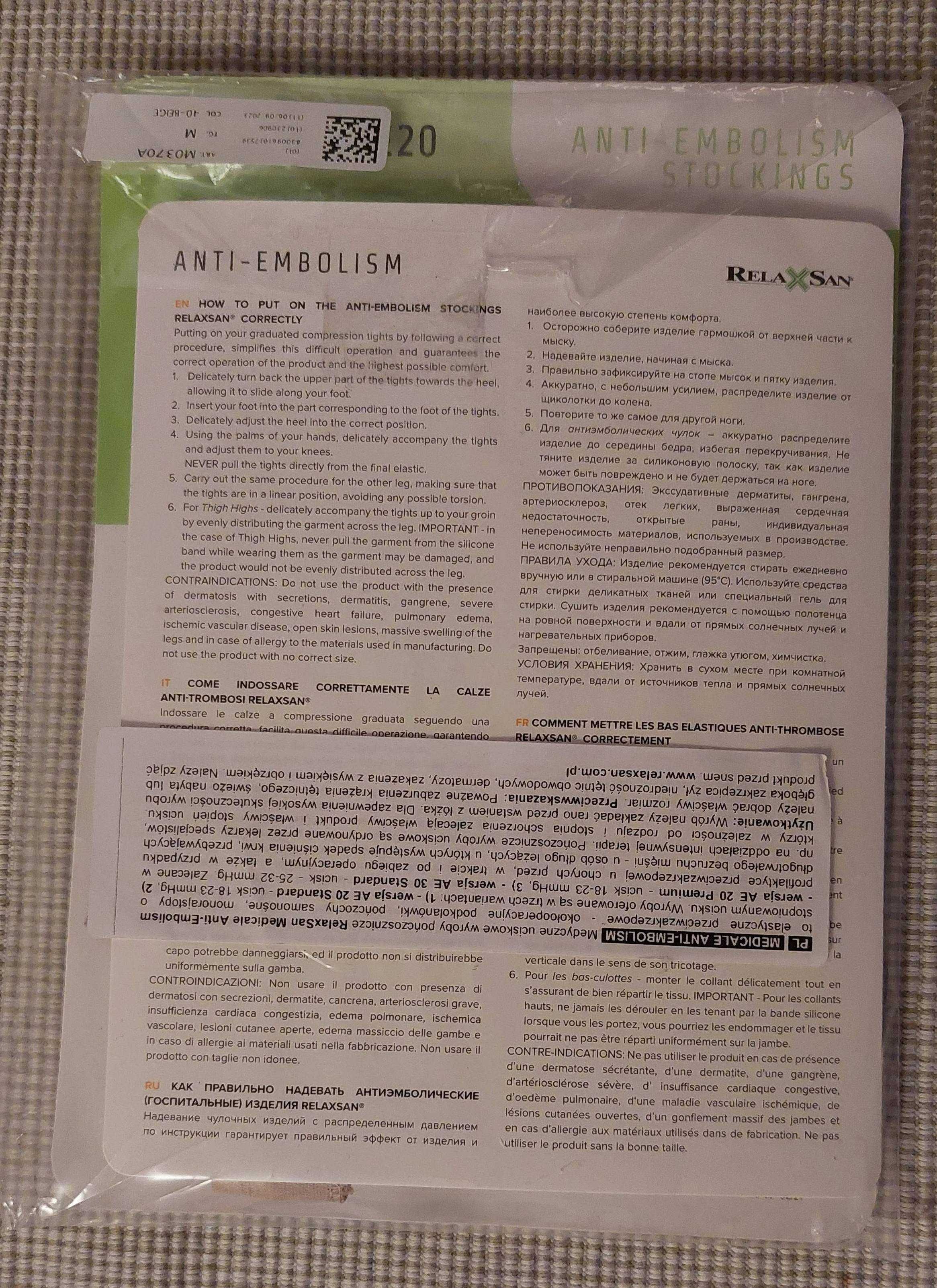 Pończocha samonośna przeciwzakrzepowe RelaxSan Antiembolism 1 szt.
