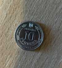 Монета 10 грн 2022 ЗСУ