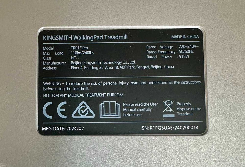 Бігова доріжка KingSmith WalkingPad R1 Pro Silver (TRR1F Pro)