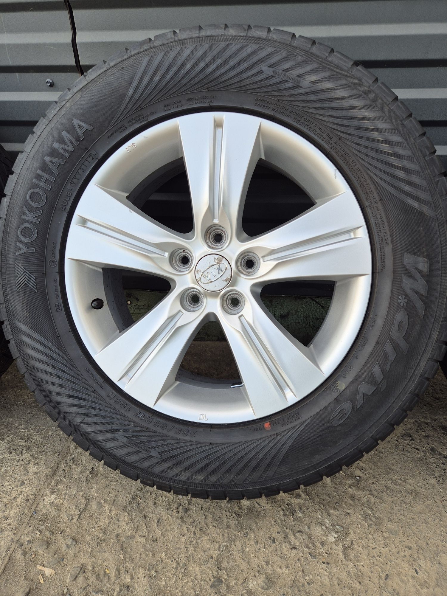 Диски 5*114.3, R17,  KIA