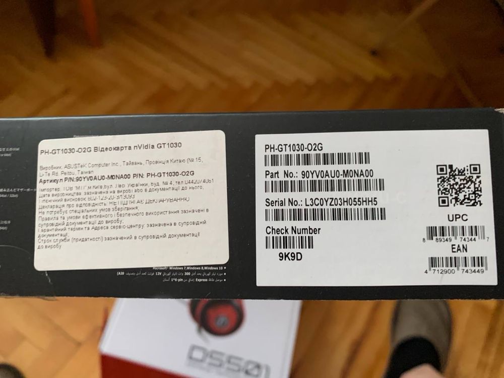 Відеокарта: ASUS GEfORCE GT 1030 Phoenix OC 2048MB (PH-GT1030-O2G)