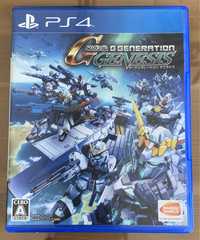 SD Gundam G generation Genesis PS4