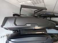 Boks dachowy Thule Force XT L 450l, czarny, box, kufer