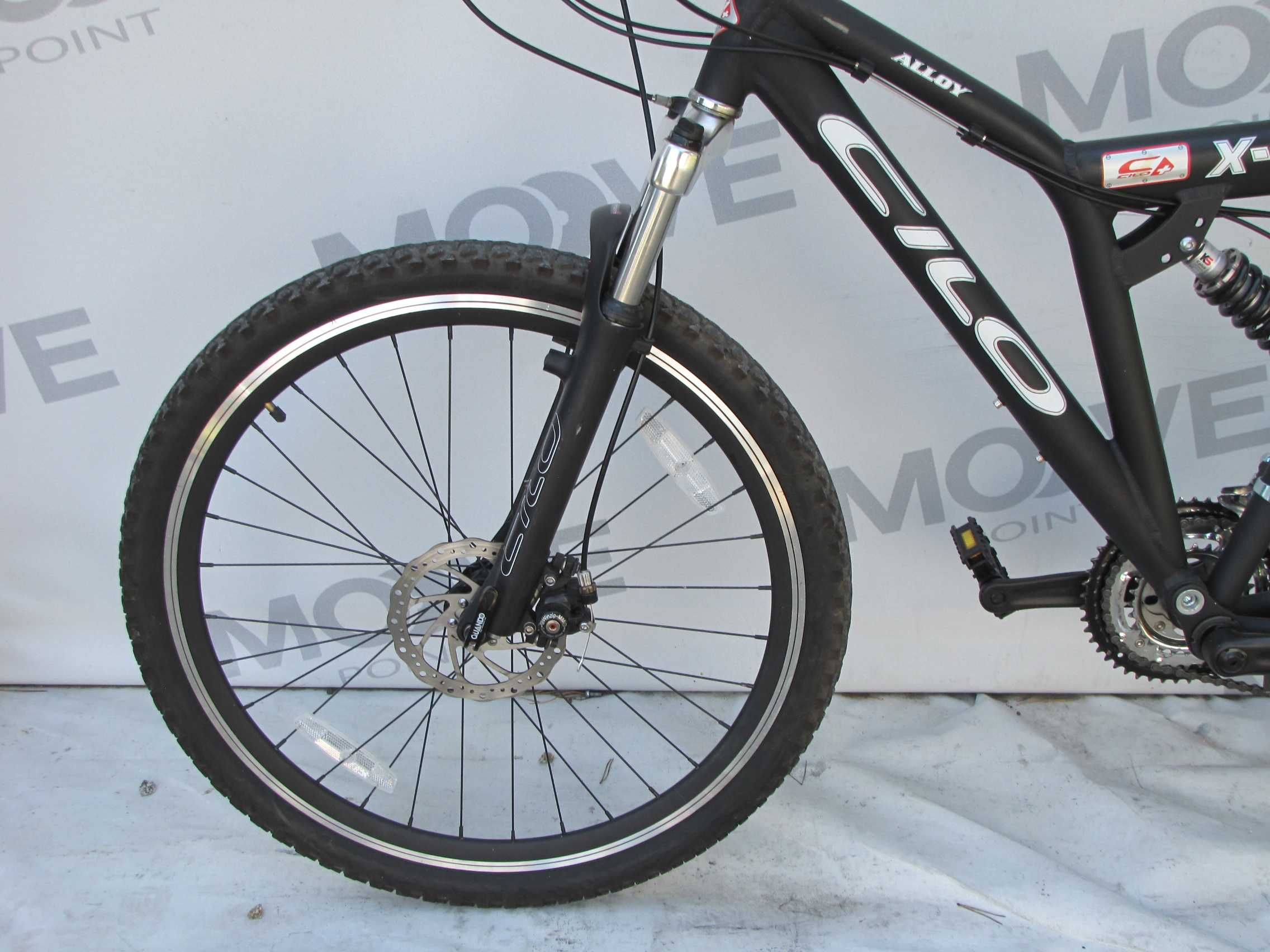 Mocny full CILO X-TREM Tarcze, Sr-SUNTOUR , Koło 26! Db Stan