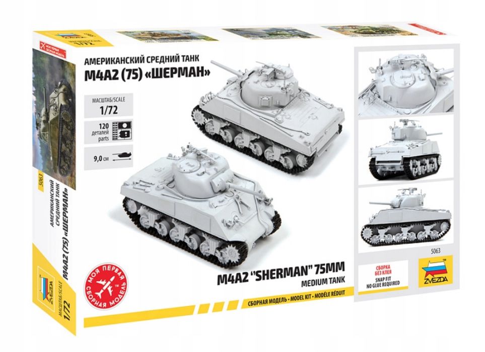 Zvezda 5063 model do sklejenia 1/72 czołg M4A2 Sherman
