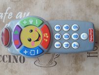 Pilocik Fisher Price