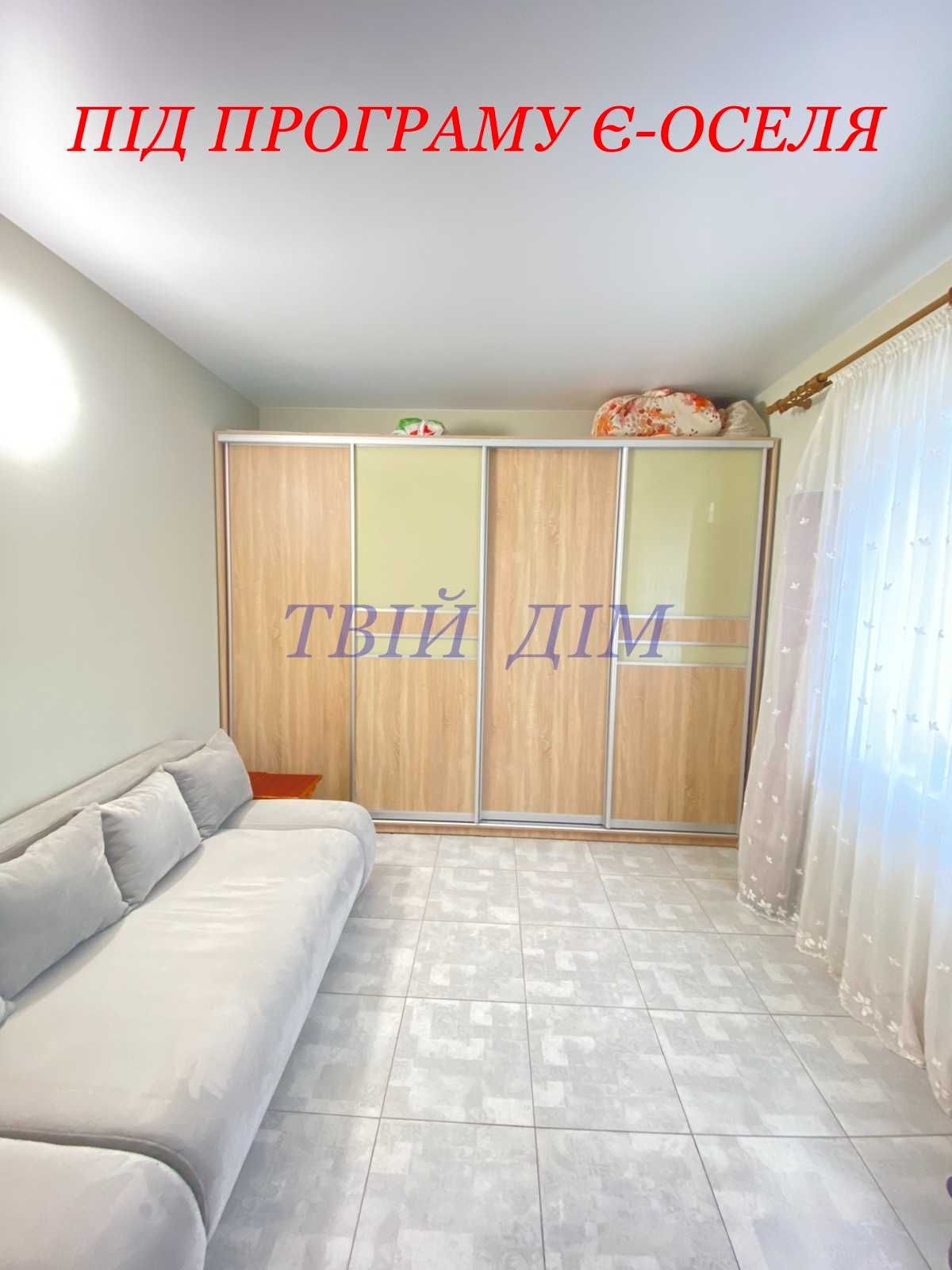 Продам будинок 85 м.кв. з гаражем на 10 сотках м.Бориспіль