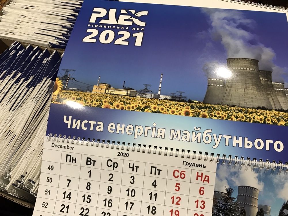 Друк фотографій, печать фотографий, фотодрук, фотопечать.