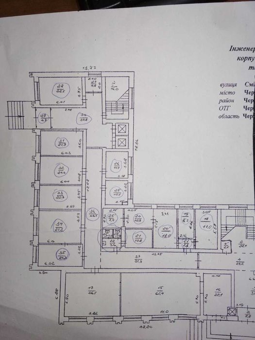 Комплекс оф. приміщень на 1 пов. + стоянка, вул. Смілянська (п3)