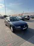 Seat Toledo 1.6 Benzyna + Gaz