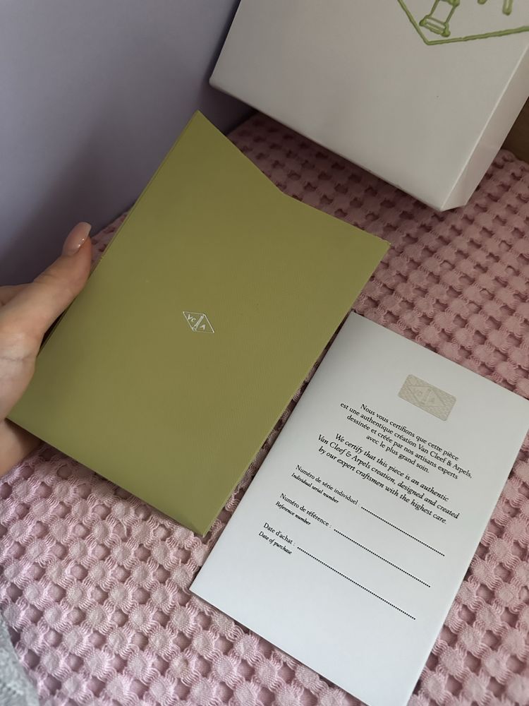 Коробка под брасле + пакет Van Cleef & Arpels