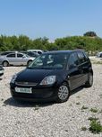 Продам Ford Fiesta 2007 рік можлива розстрочка,кредит,обмін!