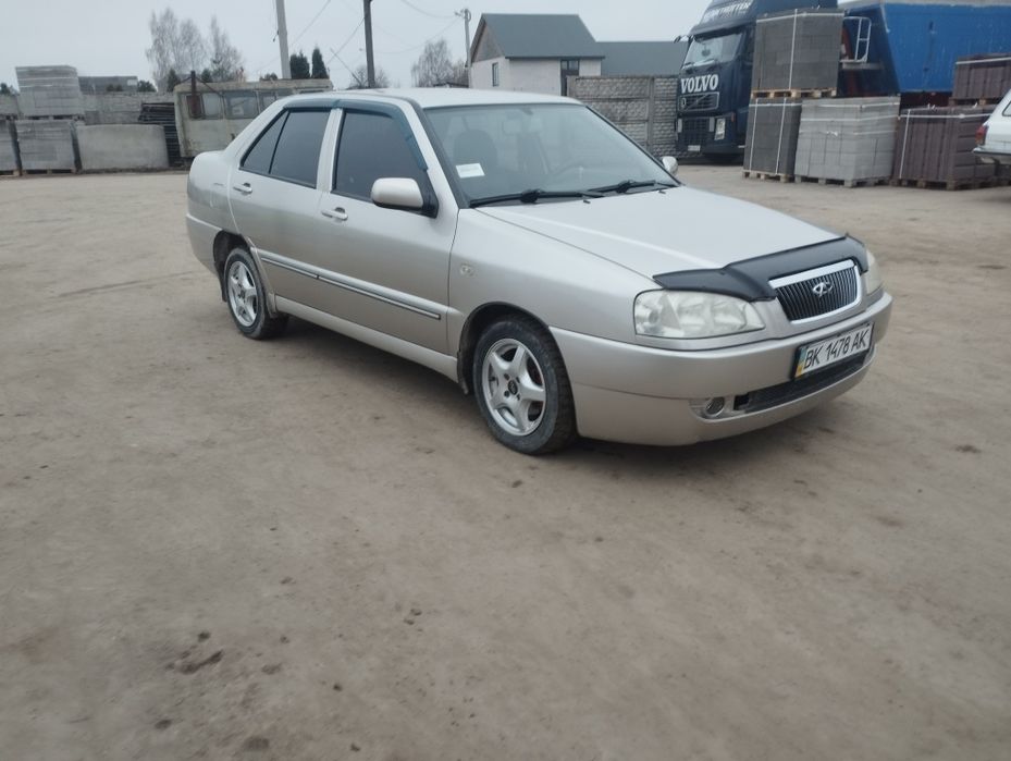 Продам чери амулет (можливий обмін)