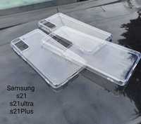 Силикон Чехол Накладка Самсунг Samsung S21 plus Ultra