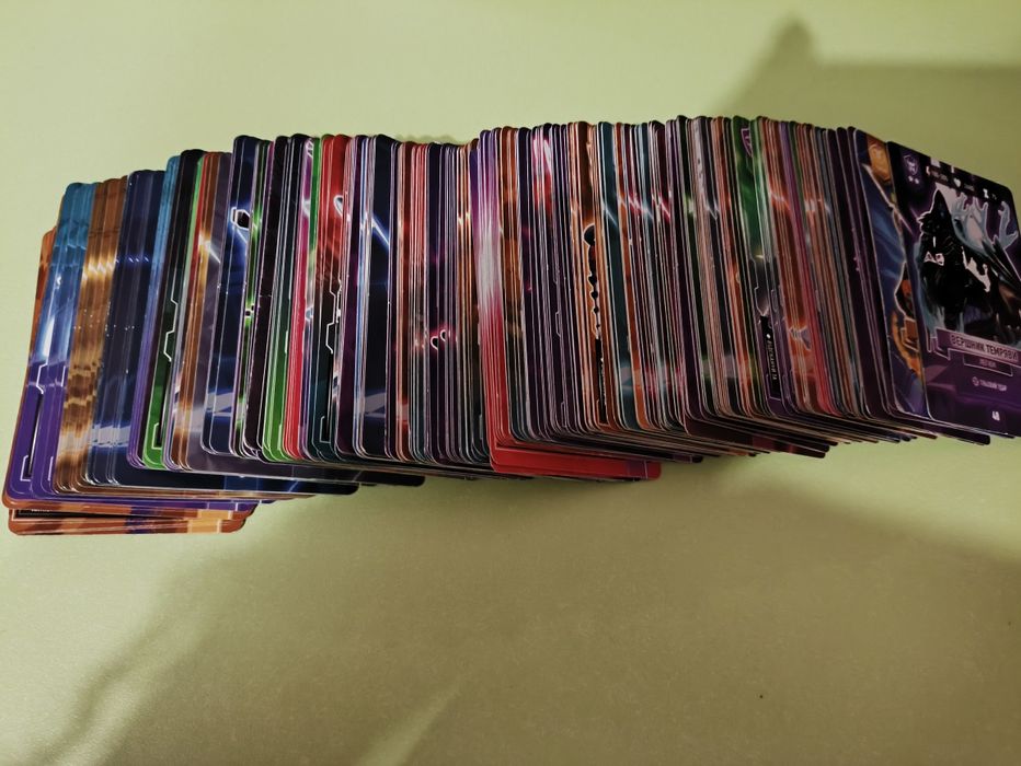 Карточки Атб Арена