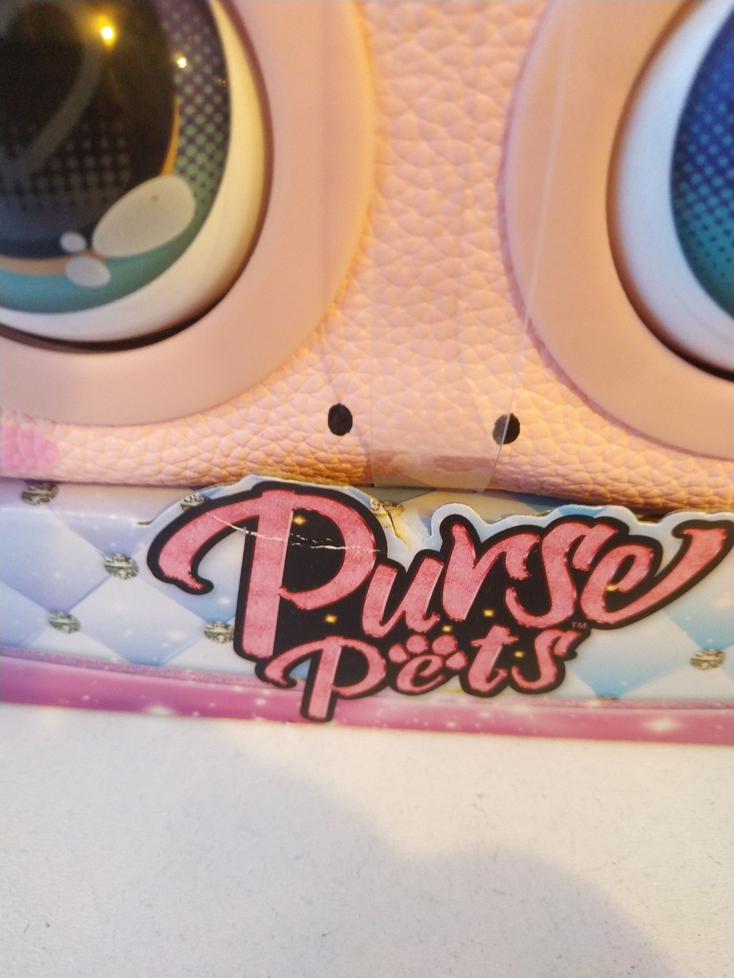 Інтерактивна сумка єдиноріг Purse Pets единорог Glamicorn Unicorn петс