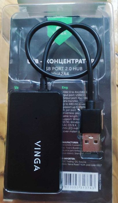 USB-HUB (концентратор), 4 usb порта