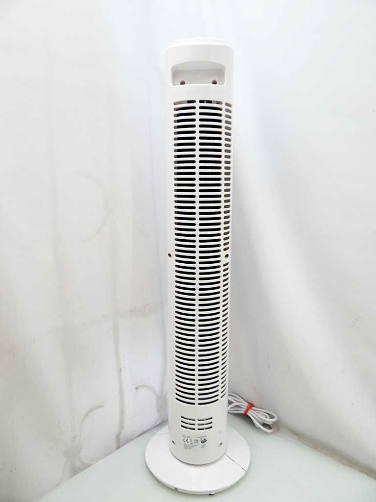 Wentylator Kinzo RH32-07A  / Eko Komis