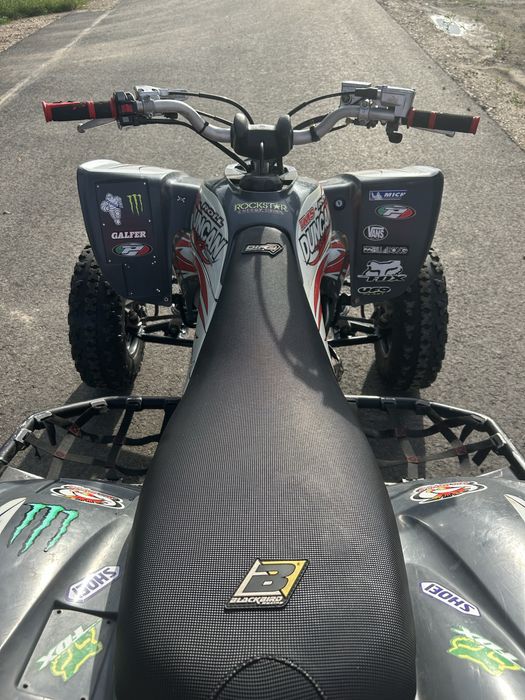 Yamaha YFZ450 limited edition