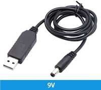 USB адаптер DC5V to DC9V / 12V кабель роутера/модему 2.1x5.5мм