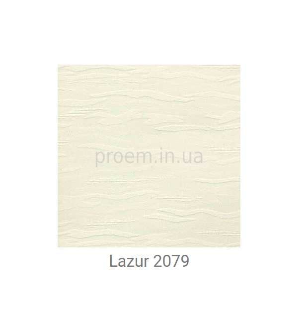 Жалюзі, рулонні штори День-Ніч, Тканинні ролети Lazur 2079 Вінниця