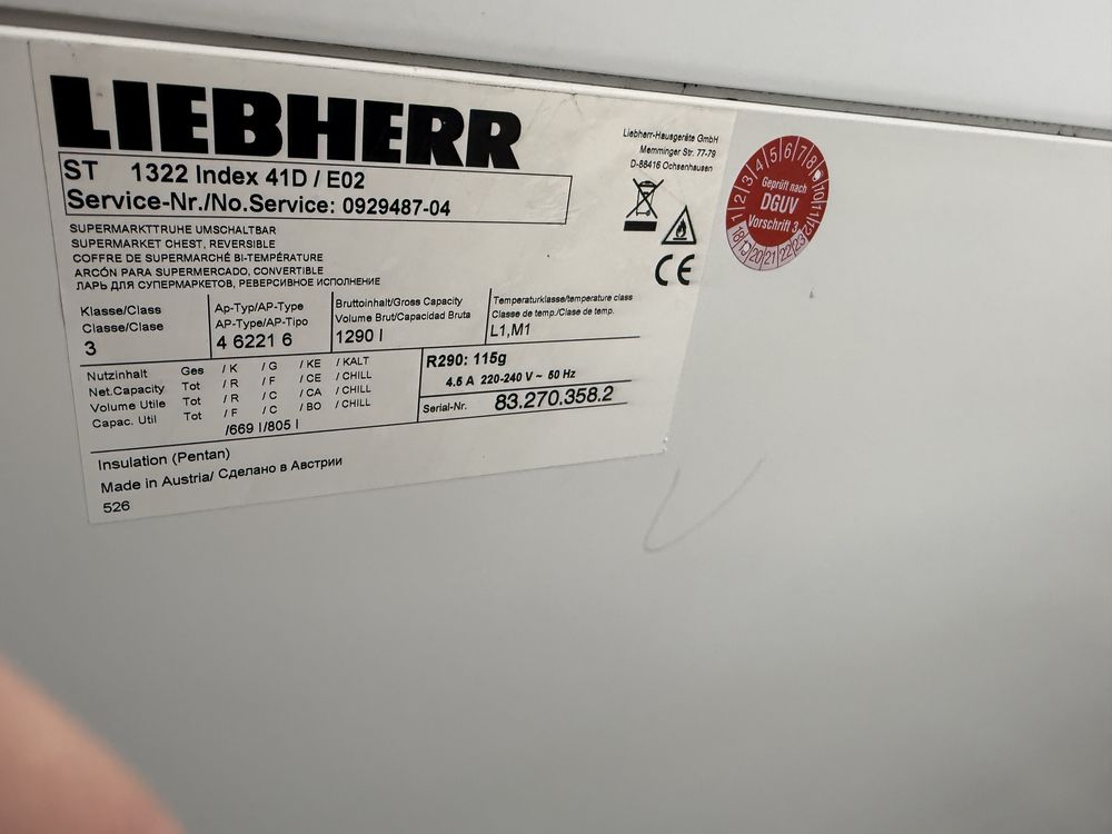 Морозильна камера, Liebherr ,Ларь