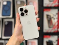 OKAZJA!!! iPhone 14 Pro Silver 128GB 100% / Gwarancja 24mies / Raty 0%