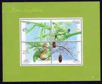 Selos Angola 2004 - Bloco Novo MNH Nº1740/1743