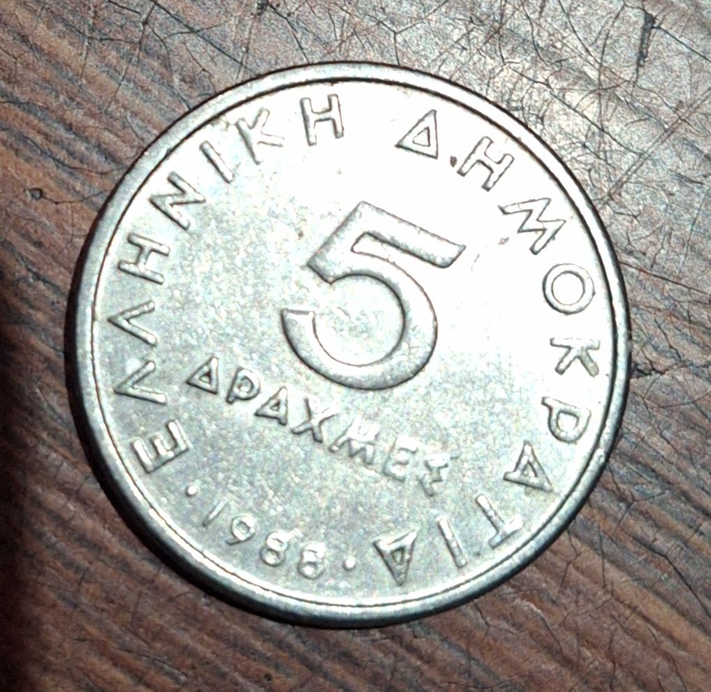 Monety zagraniczne