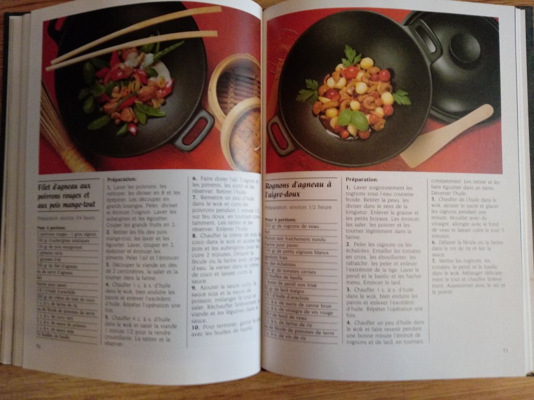Книга японской кухни Wok