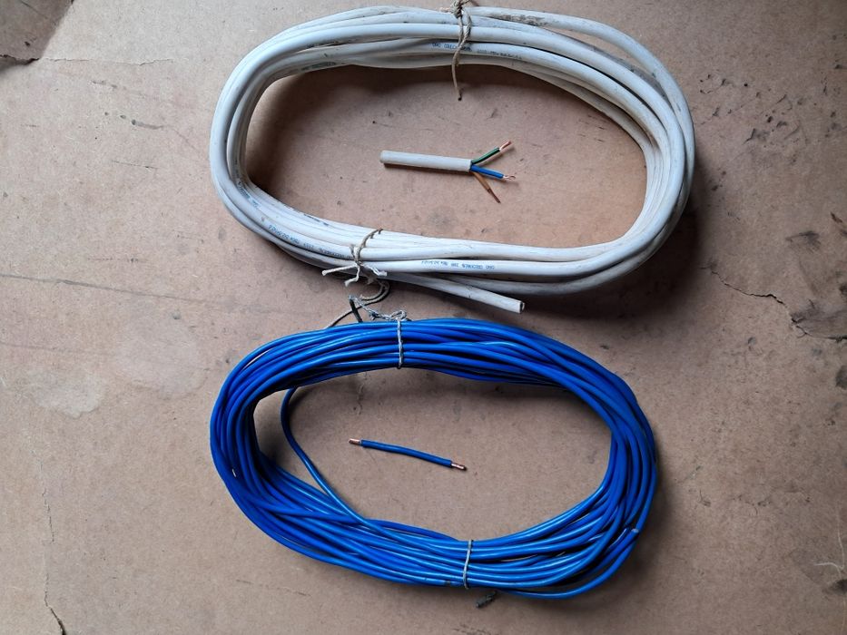 Провід пвс мідний,3×2,5мм. 1×4,0мм.