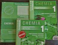 Chemia 1, zeszyt ćwiczeń+ książki dla nauczyciela (3szt.), OPERON