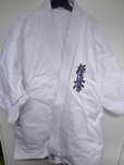Sprzedam kimono do karate rozmiar 160