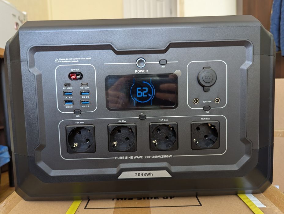 Зарядна станція SOUOP S1, S2, S3, S5 1кВ - 5кВ.