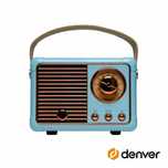 Coluna Bluetooth 30W Bluetooth 5.0 Turquesa DENVER