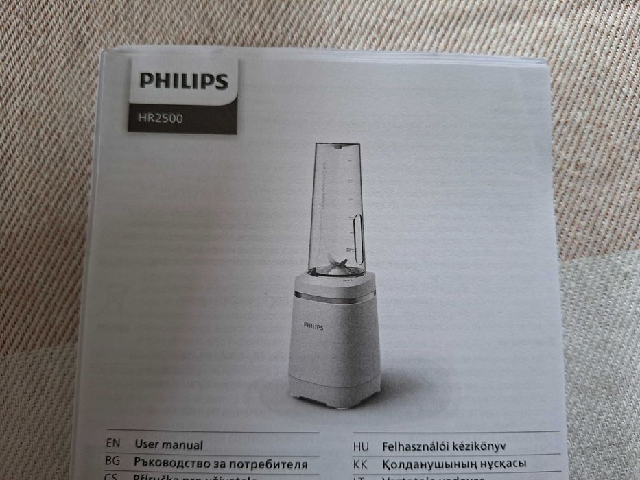 Blender kielichowy Philips HR2500/00 350 W biały