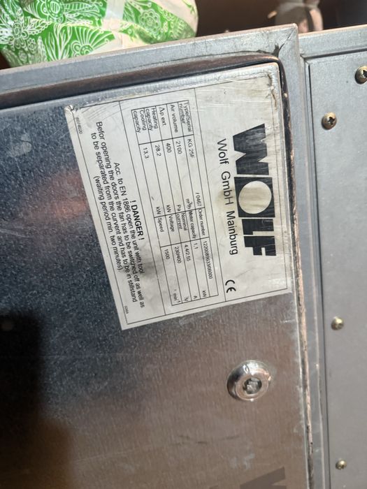 Кондиціонер промисловий. Повітряна установка