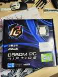 Комплект LGA1700 - Intel Core i5 13400F + Asrock B660M PG Riptide