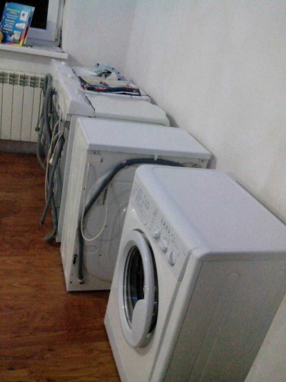 Ремонт стиральных машин, кондиционеров
