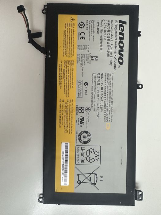 Оригінальна батарея для ноутбука Lenovo Ideapad U430 L12M4P62