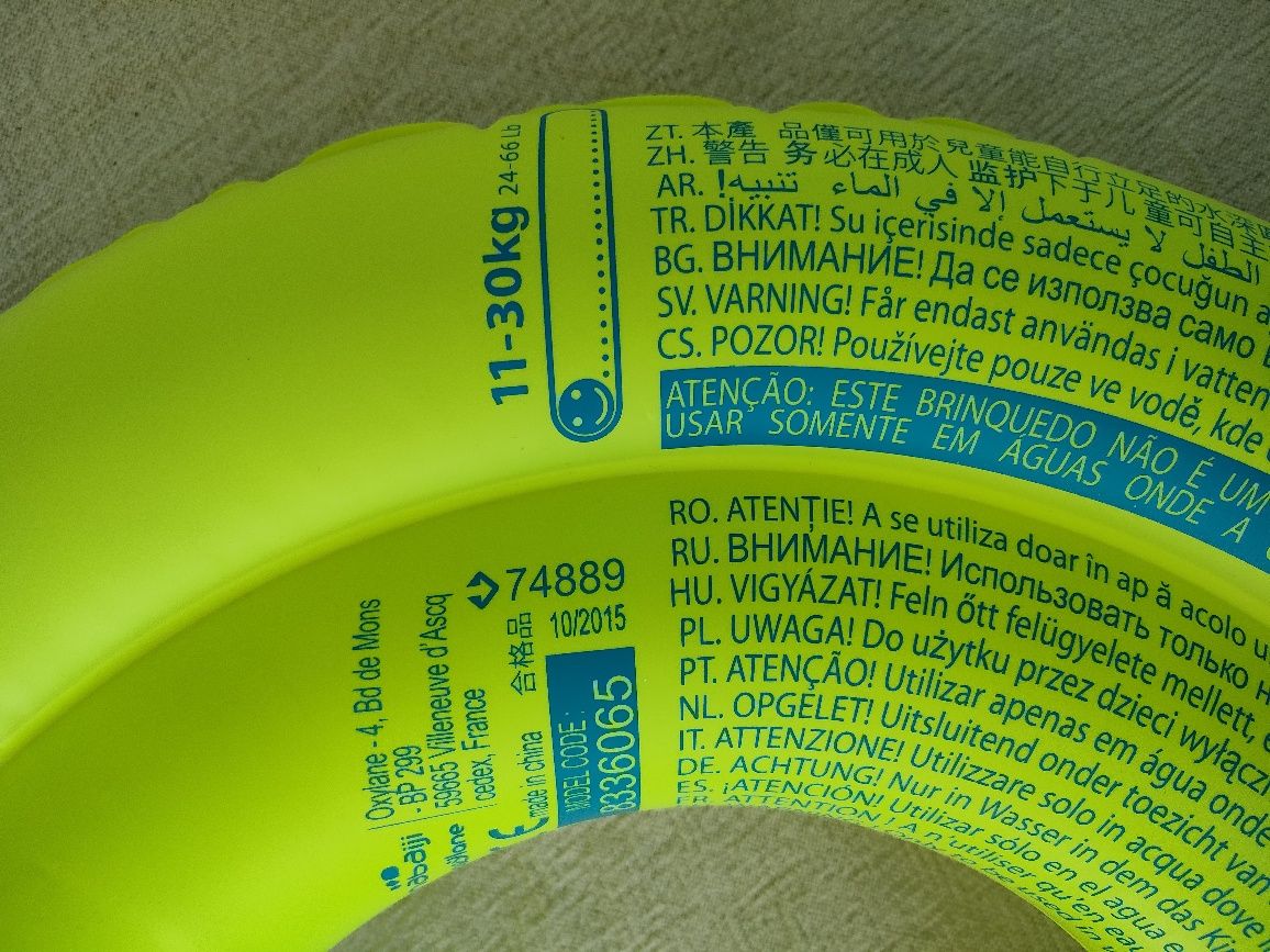 Kółko do pływania Decathlon Nabaiji